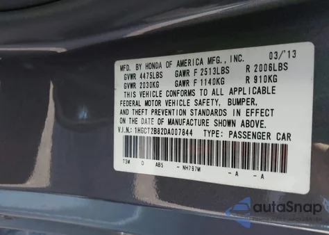 2013 Honda Accord Ex-L V-6 из США, поврежденный, VIN 1HGCT2B82DA007844